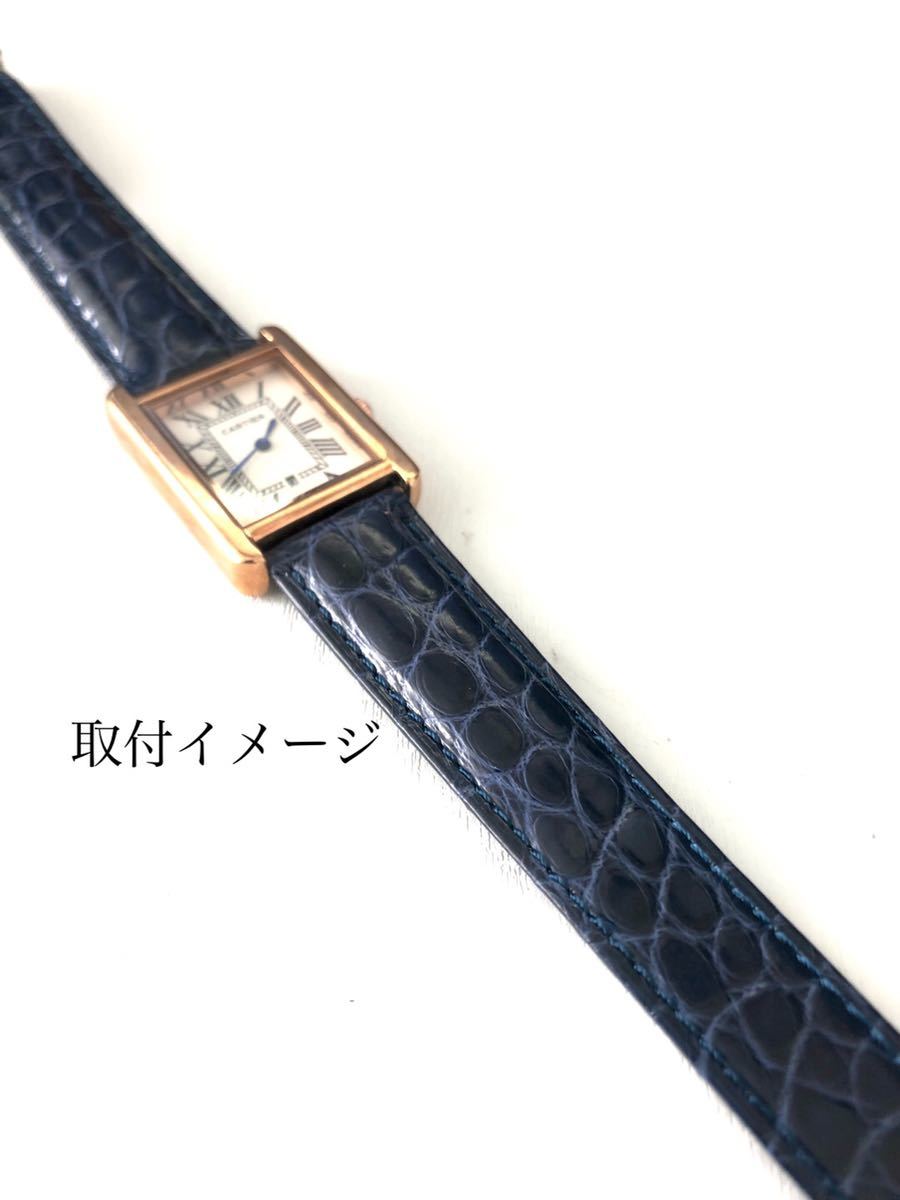 腕時計 クロコダイル レザー ベルト ブルー 青 20mm 防水仕様 バックル