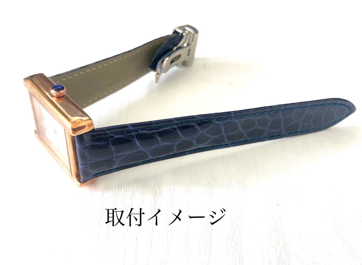 腕時計 クロコダイル レザー ベルト ブルー 青 20mm 防水仕様 バックル