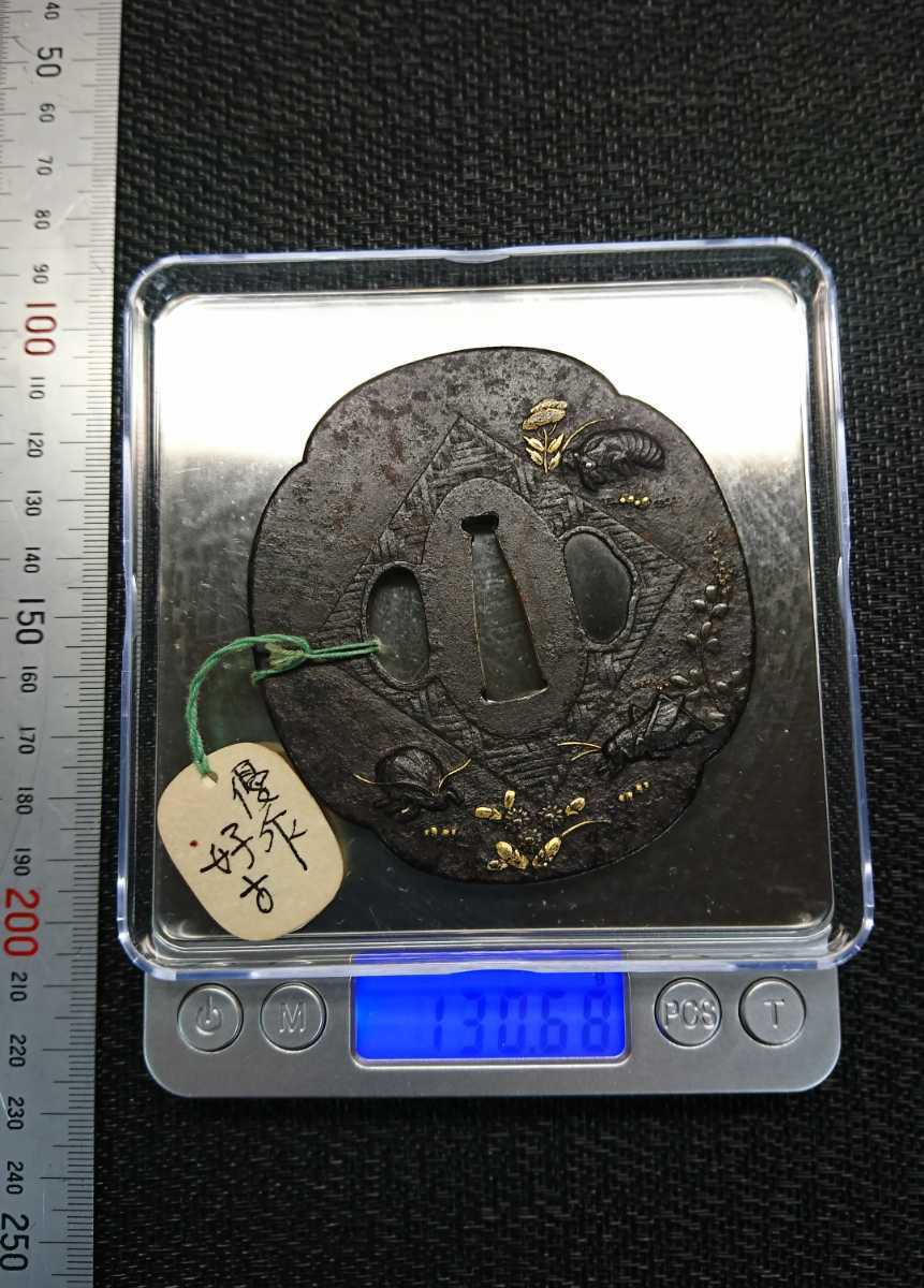 刀鍔【鍔】会津正阿弥 大小作 ２つセット - www.nizamat.net