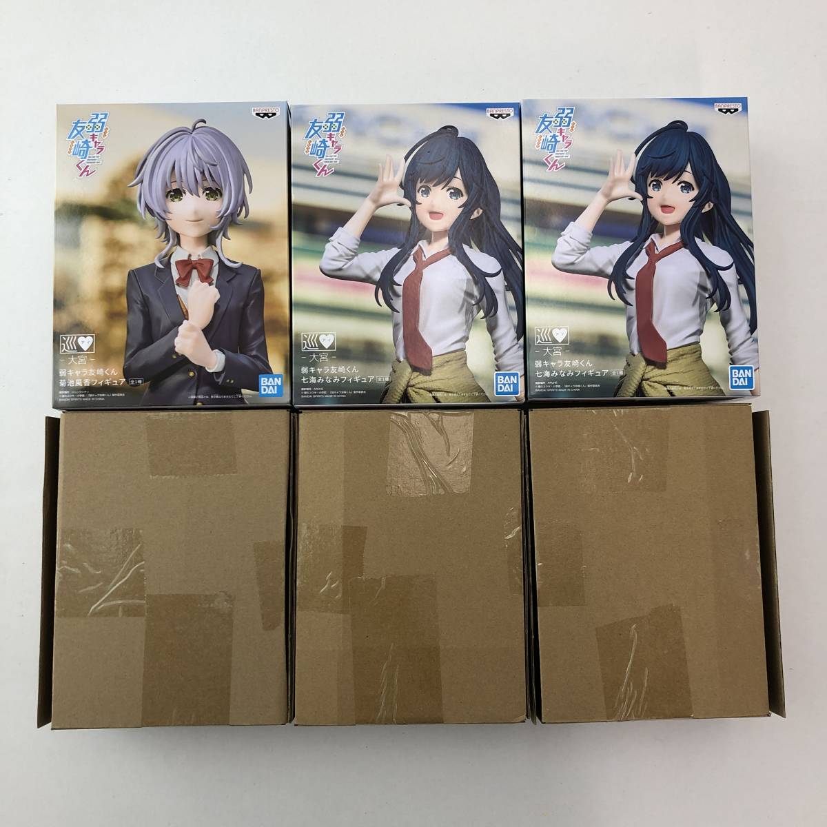 美少女系アニメキャラクターフィギュア 22体セット 【公式通販】