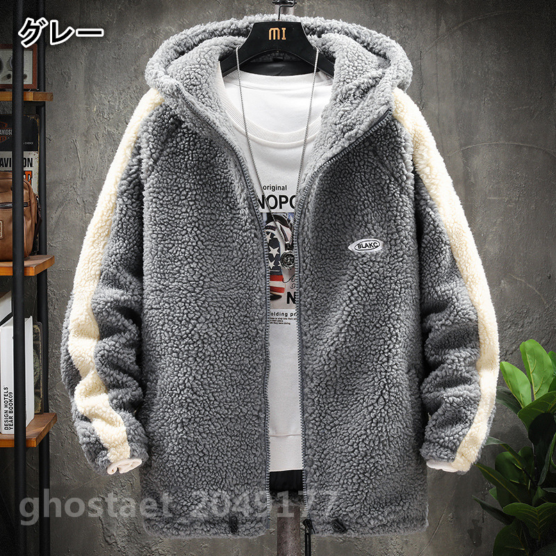 冬新品★ムートンコート ファー フリースジャケット ブルゾン メンズ ファー 中綿 ジャケット 裏ボア 防寒 全3色「M~4XL」選択可 グレー