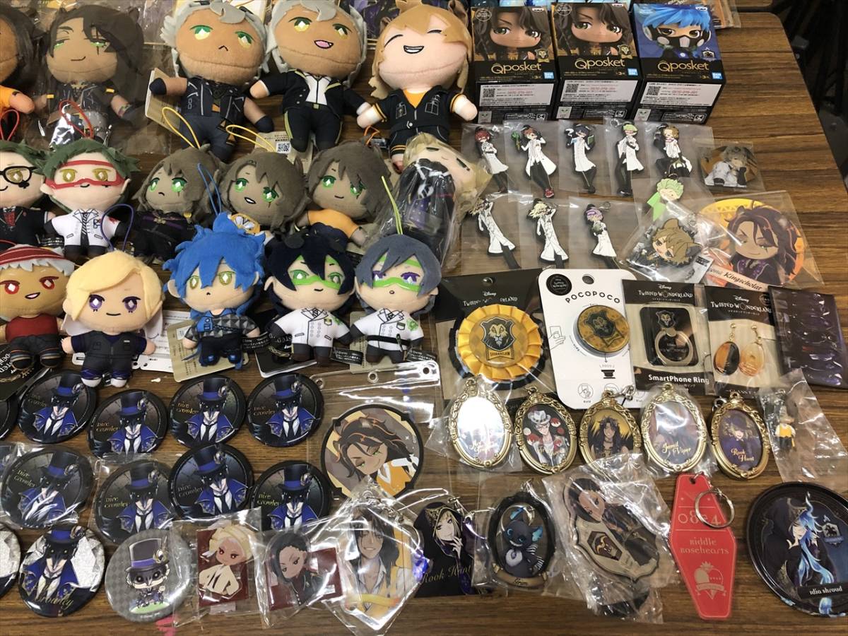 SNT1625 大量!! ツイステッドワンダーランド グッズまとめ売りの