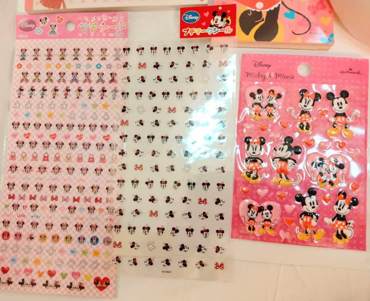 大量 ディズニー ミニー フィガロ メモ帳 シール ポーチ 腕時計 カチューシャ ストラップ チャーム キーホルダー リボン フィギュア セット ミニーマウス 売買されたオークション情報 Yahooの商品情報をアーカイブ公開 オークファン Aucfan Com