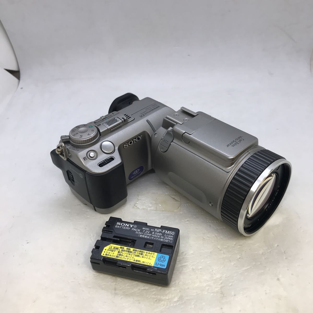 Sony DSC-F707 デジタルカメラなどまとめて7台ジャンク(J017) Sony DSC-F707 デジタルカメラなどまとめて7台ジャンク(J017) Amazon