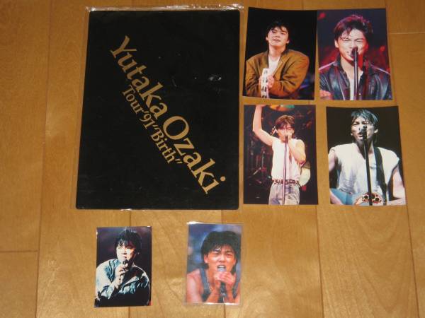 尾崎豊yutaka Ozaki コレクション大放出 ネックレスピック等 その他 売買されたオークション情報 Yahooの商品情報をアーカイブ公開 オークファン Aucfan Com