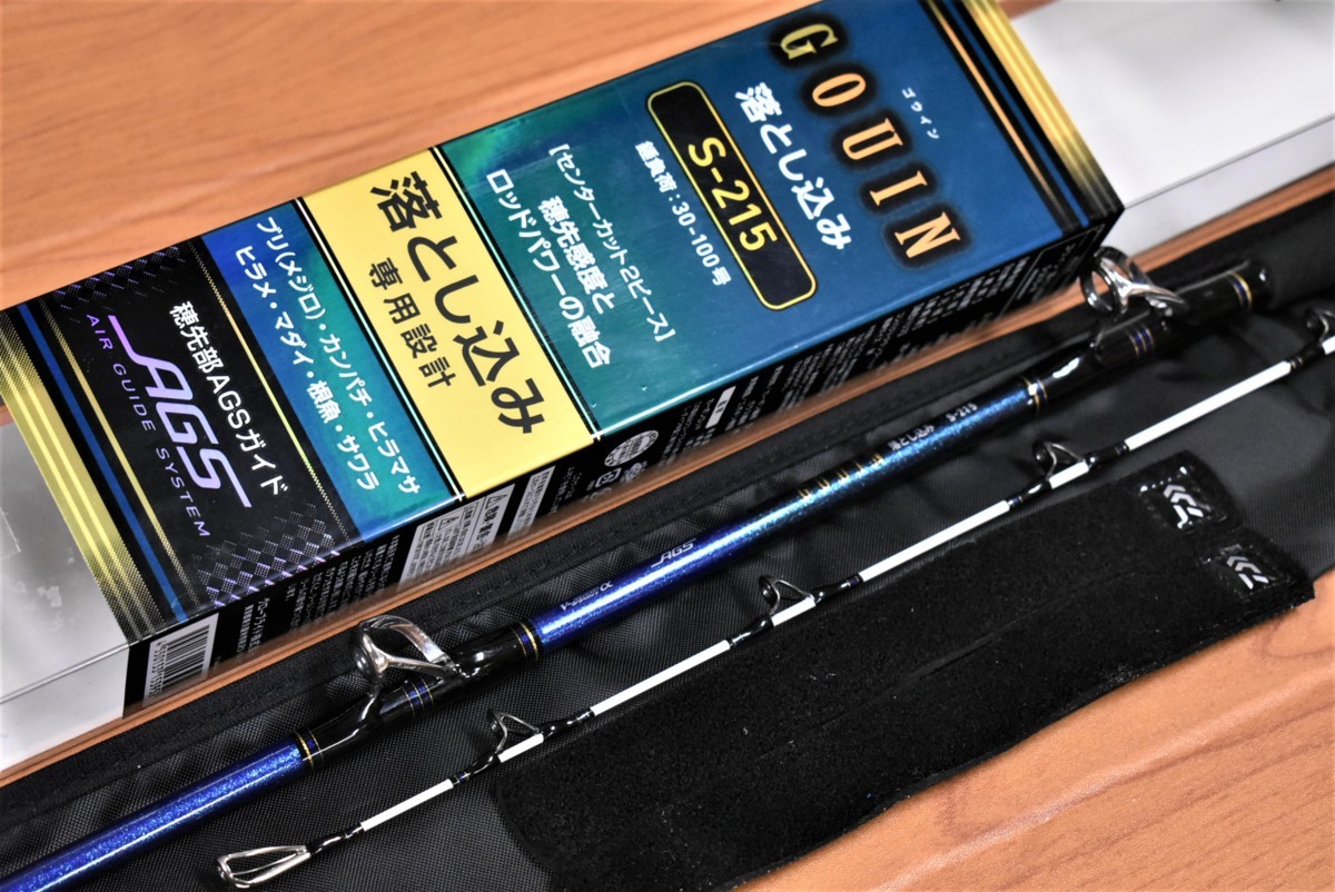 □PATAGONIA パタゴニア フライフィッシング テンカラ フライ ロッド