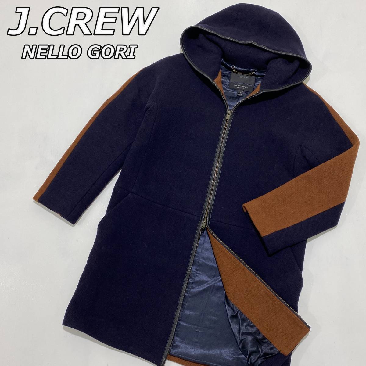 【J.CREW】NELLO GORI ジェイクルー ウール ロング スタジャン フーディ フード ロンスタ ダブルジップ レザーパイピング おしゃれ 上品