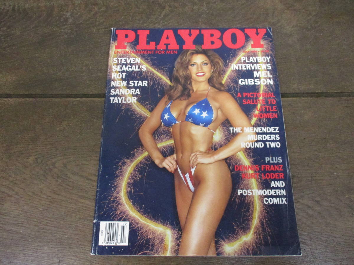 A1541 プレイボーイ Playboy 1995年7月 女優 サンドラ テイラープレイメイト ポスター グラビア 美女 写真 米国 雑誌 洋書 企業広告 外国語雑誌 売買されたオークション情報 Yahooの商品情報をアーカイブ公開 オークファン Aucfan Com