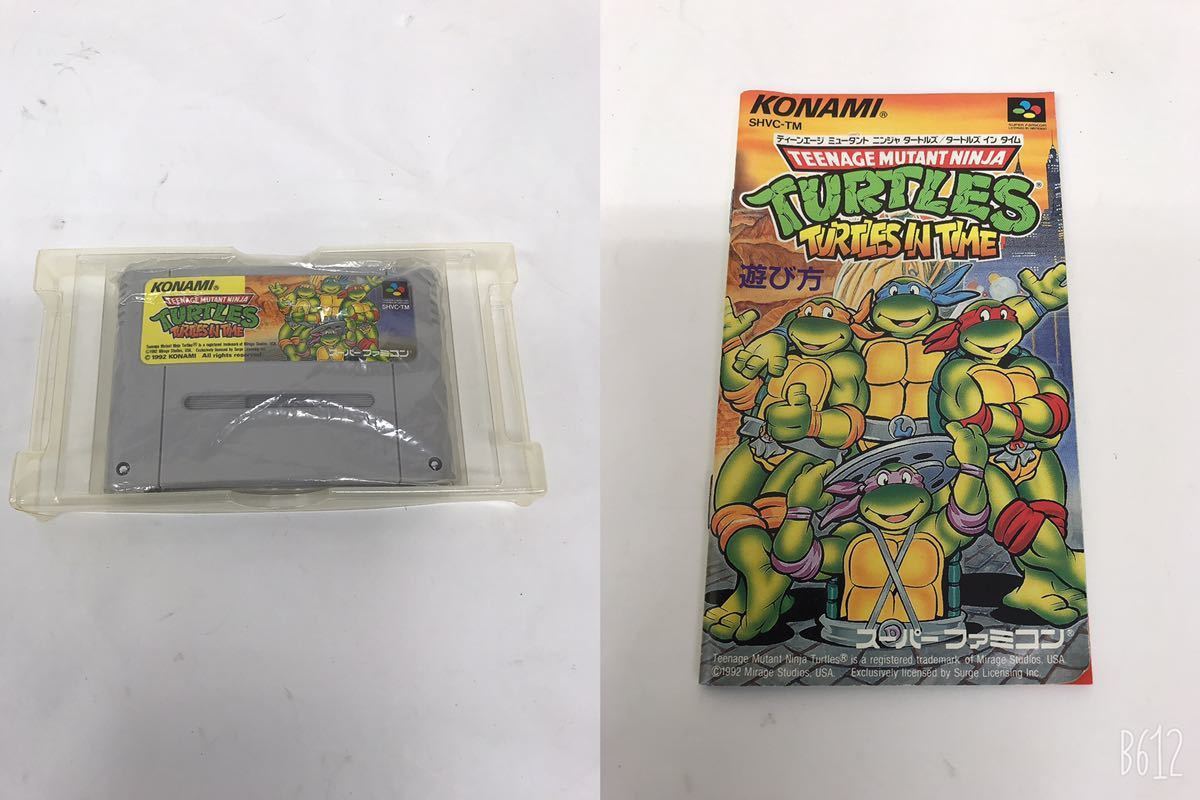 コナミ T.M.N.T. -スーパー亀忍者- / Teenage Mutant Ninja Turtles