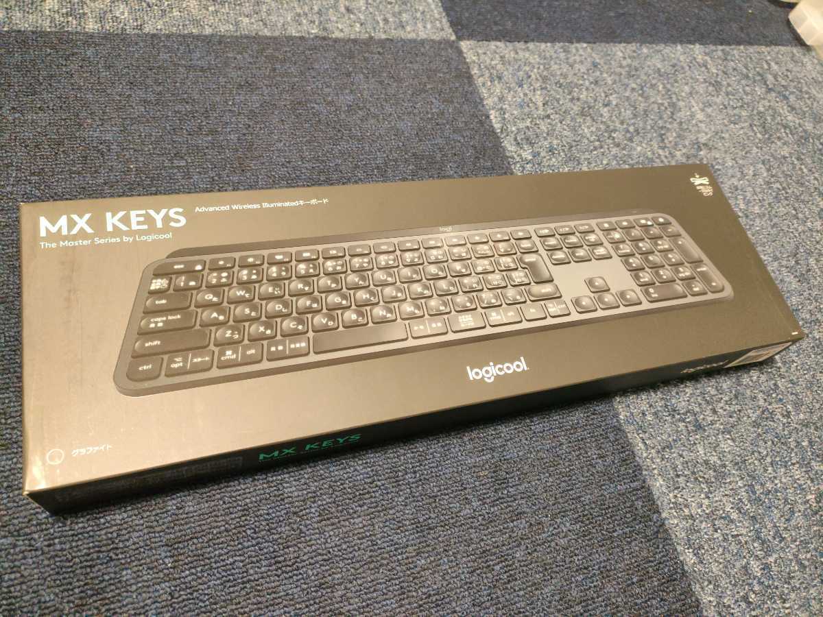 新品開封品□ロジクール Masterシリーズ MX Keys /Logicool KX800