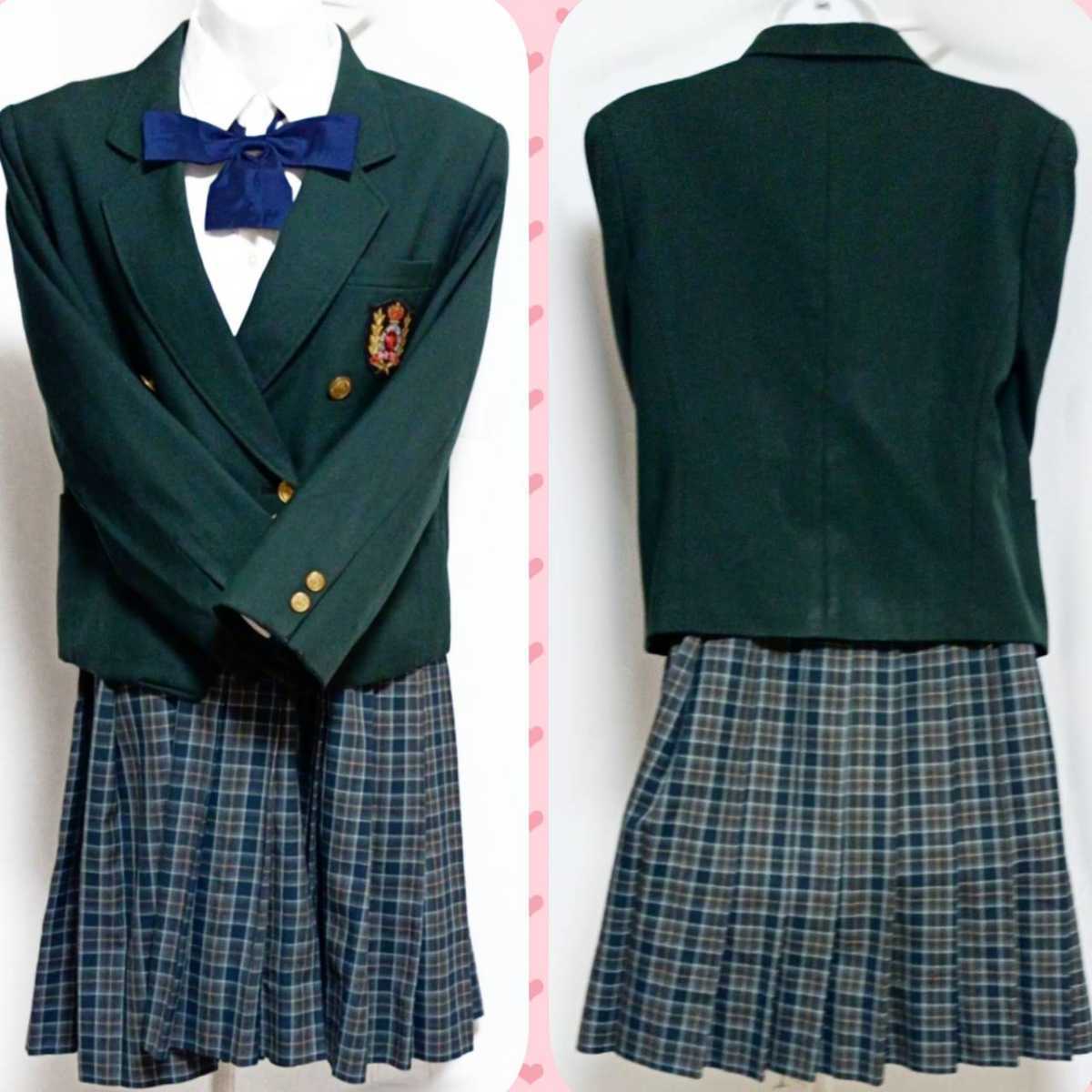 □熊本県 大津北中学校 ブレザー スカート□ 制服/学生服/ブレザー □熊本県 大津北中学校 ブレザー スカート□ 制服/学生服/ブレザー