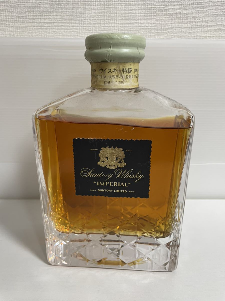 飲料 【未開栓】古酒 SUNTORY サントリー IMPERIAL インペリアル