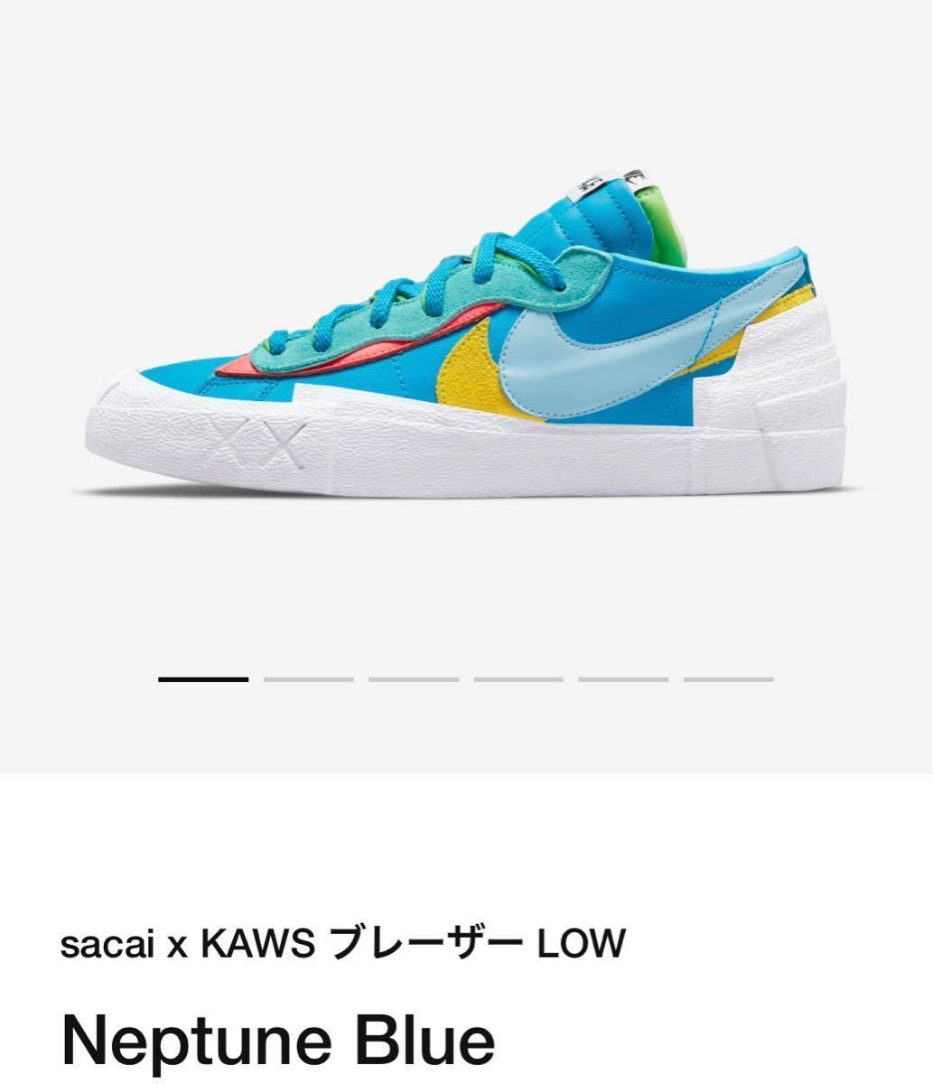 NIKE sacai kaws HALLOWEEN JORDAN university blue off white travis chunky  dunky FEAR OF GOD dior supreme fragment union kobe  kwondo(28.0cm)｜売買されたオークション情報、yahooの商品情報をアーカイブ公開 - オークファン（aucfan.com）