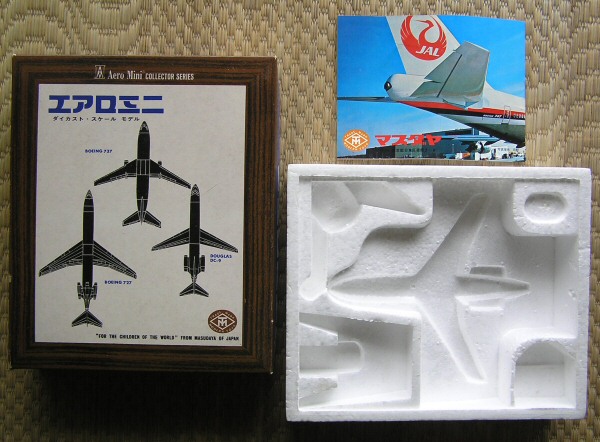 ☆空き箱☆ マスダヤ エアロミニ ダイカスト・スケール モデル(航空機 