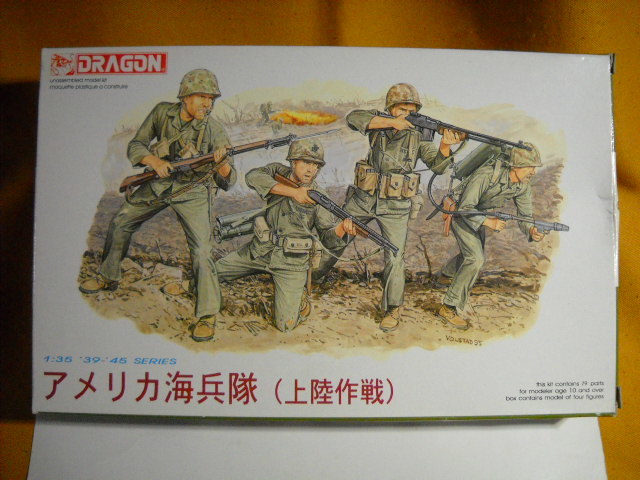 傑作フィギュア ドラゴン1 35アメリカ海兵隊 上陸作戦 超破格価 映画 硫黄島からの手紙 彷彿 この機会にぜひぜひご参戦ください 歩兵戦闘車 Aifv 売買されたオークション情報 Yahooの商品情報をアーカイブ公開 オークファン Aucfan Com