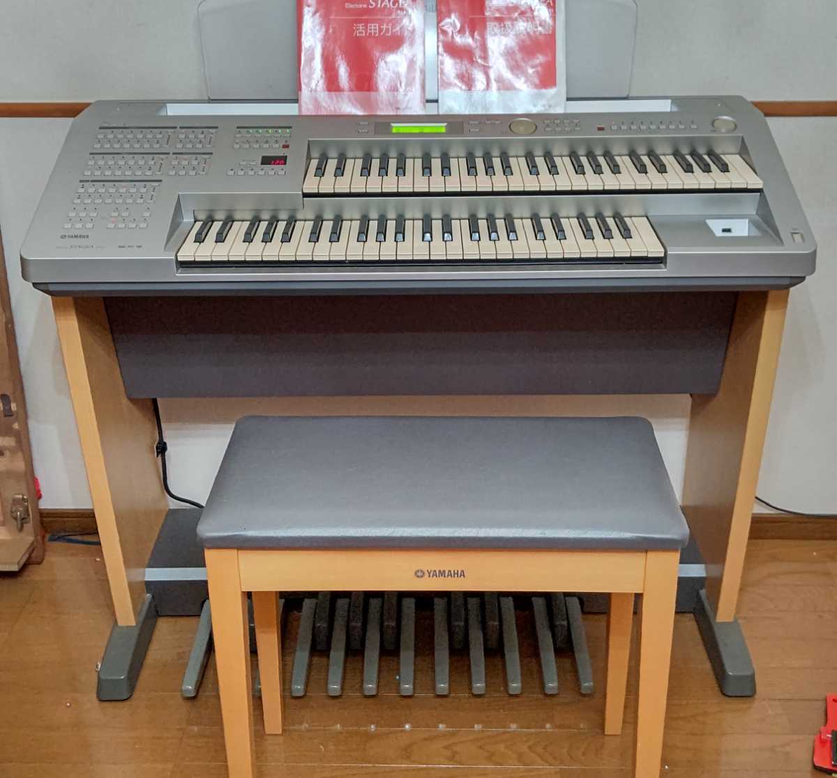 ヤマハ YAMAHA エレクトーン STAGEA ELB-01 ステージア | Electone