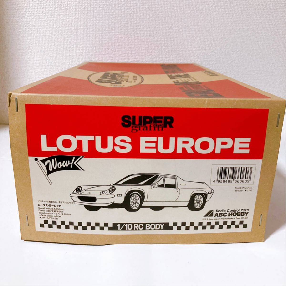 【絶版・当時物】ABCホビー 1/10 ロータス ヨーロッパ RCボディ ABCホビー ロータスヨーロッパ RC ボディ 1/10 【ABC HOBBY LOTUS