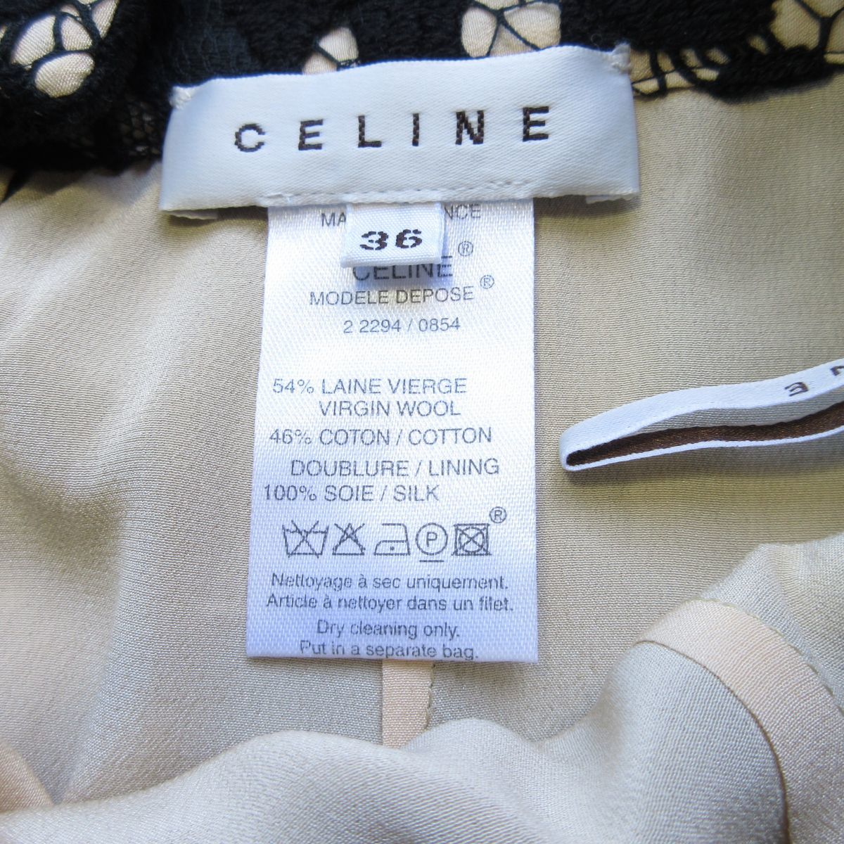 美品 CELINE セリーヌ 花柄 レース ミモレ丈 ロング タイトスカート 36 