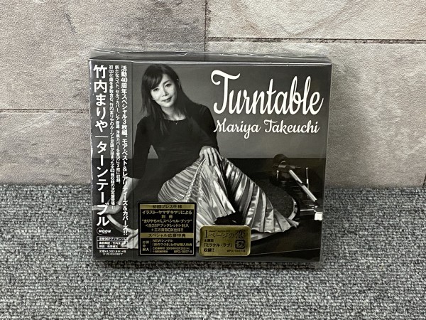 芽瑠璃堂 ＞ 竹内まりや 『ターンテーブル（通常盤）』WPCL13077-79 竹内まりや「ターンテーブル」初回プレス仕様 3CD まりやちゃんスペシャル・ブック+三方背BOX仕様