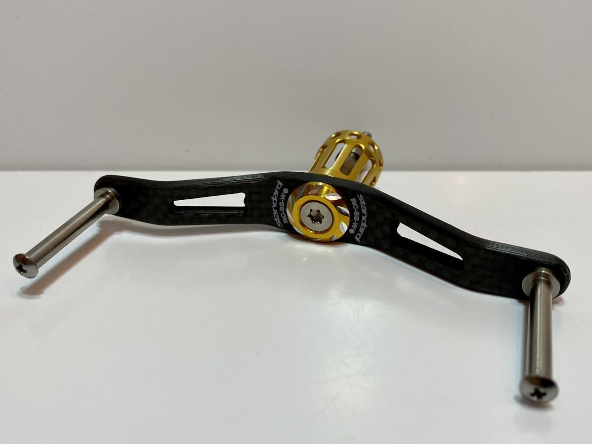 スタジオコンポジット 96mm RC-SS-W シマノ用 ダイワ用 W スタジオ