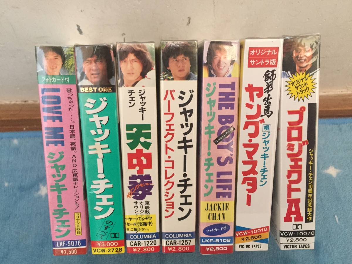 通販 ショップ カセットテープ ジャッキー・チェン ドラゴン特攻隊