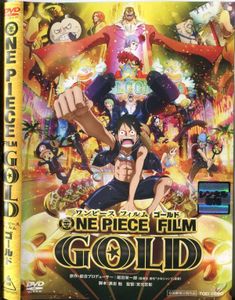 ワンピース Dvd レンタルのヤフオク の相場 価格を見る ヤフオク のワンピース Dvd レンタルのオークション売買情報は69件が掲載されています