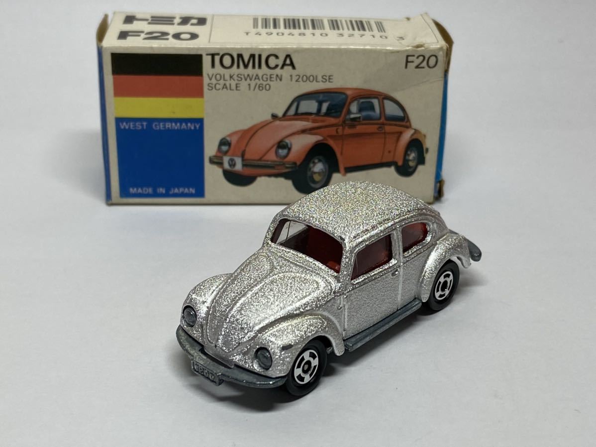 トミカ フォルクスワーゲン1200LSE 日本製 ちりめん塗装 銀 シルバー