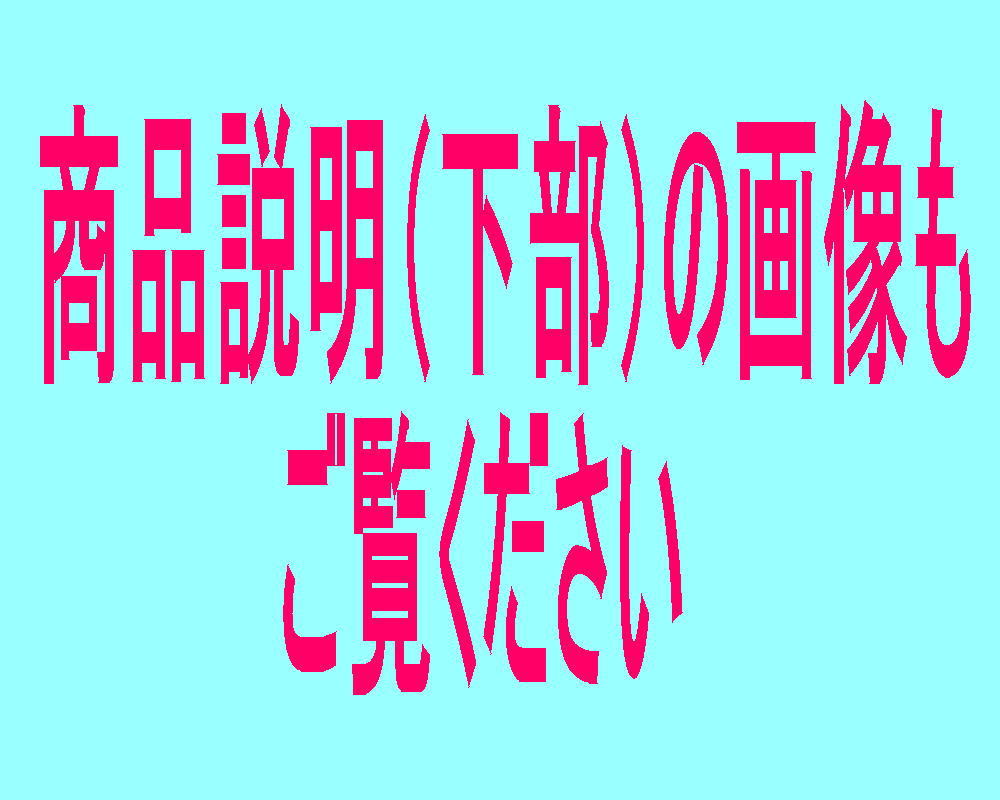 □□yamagiwa/ヤマギワ フロアライト スタンドライト 内山章一 SS283