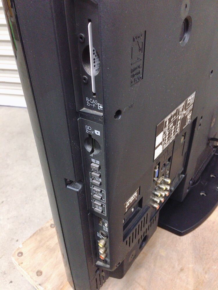 MITSUBISHI LCD-32MX30 2009年製 液晶テレビ ジャンク扱い