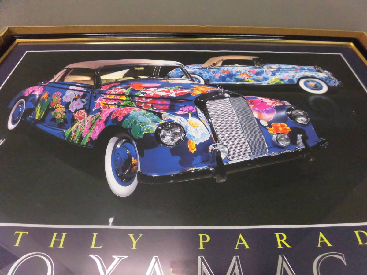 HIRO YAMAGATA・ヒロ ヤマガタ・ポスター額装・EARTHLY PARADISE