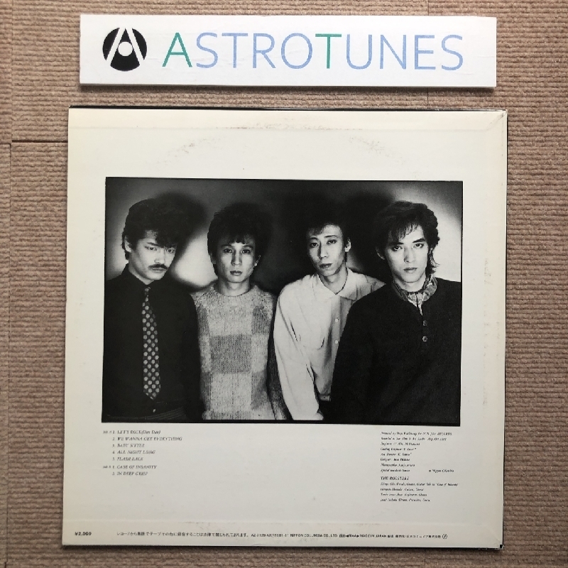 ルースターズ ROOSTERS レコード The Roosters THE 美ジャケ 大江慎也