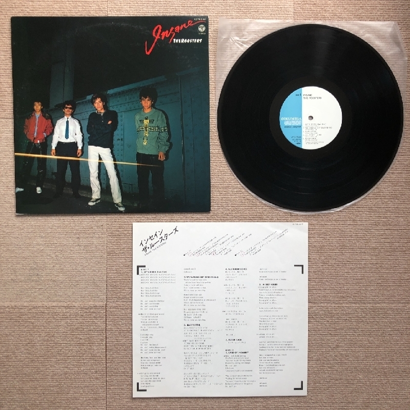ルースターズ ROOSTERS レコード The Roosters THE 美ジャケ 大江慎也