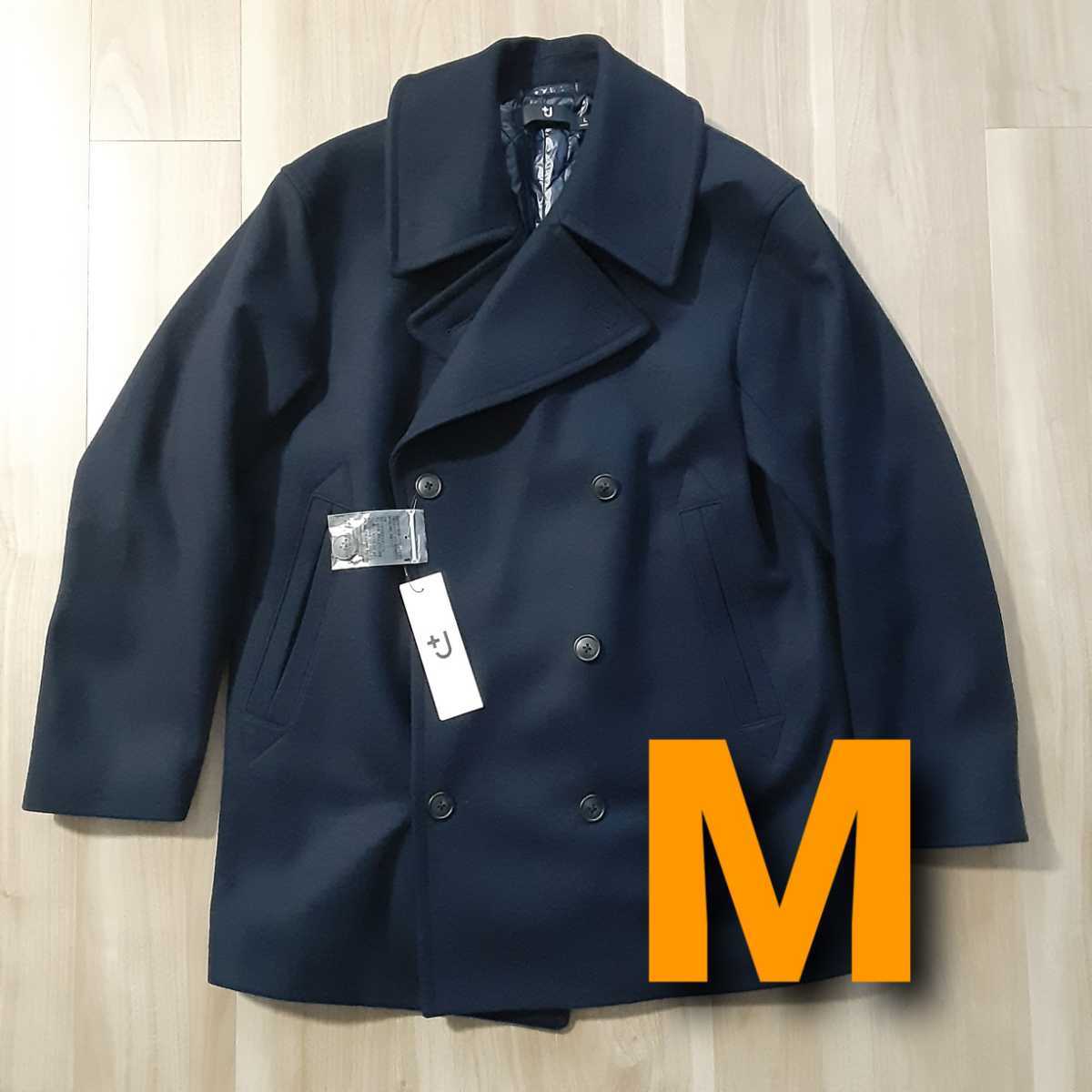 ユニクロ | ユニクロ公式 UNIQLO＋ＪウールブレンドオーバーサイズピーコートSサイズ +J ウールブレンドオーバーサイズピーコート(メンズ ウールブレンドオーバーサイズピーコート ウールブレンドオーバーサイズピーコート(メンズ) ネイビー UNIQLO S 新品UNIQLO &frasl; UNIQLO(ユニクロ) オーバーサイズ ジル