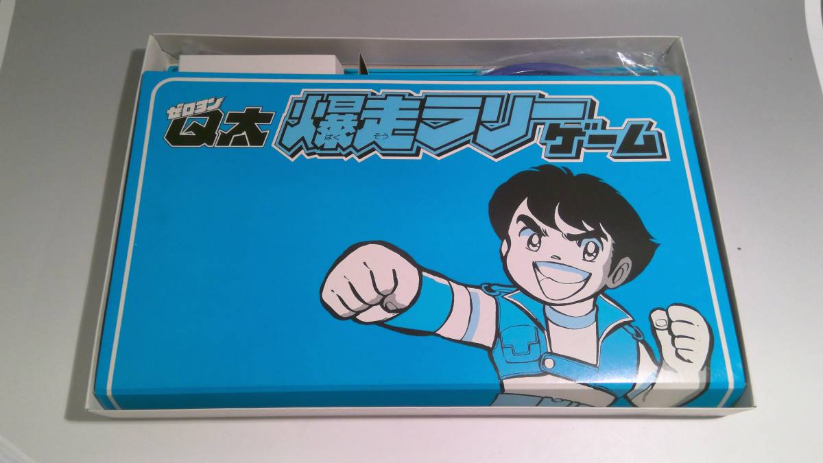 1208E 絶版 チョロQ ゼロヨンQ太 爆走ラリーゲーム タカラ ブラック