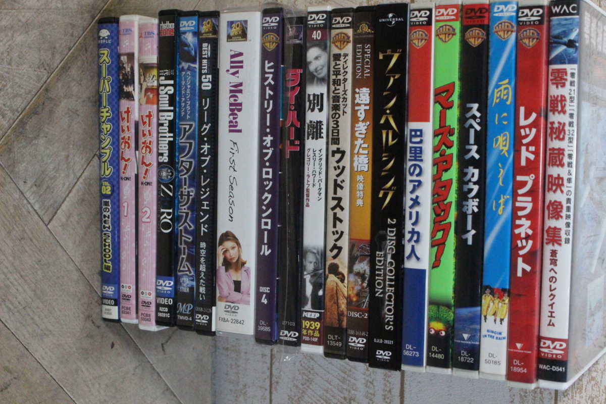 ☆LA-003/DVD/Blu-ray/洋画/アニメ/音楽/大量まとめ売り/雨に唄 ☆LA-003/DVD/Blu-ray/洋画/アニメ/音楽/大量まとめ売り/雨に唄