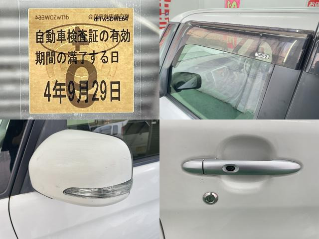 沖縄県発☆早い者勝ち!】平成23年 ダイハツ タント X 車検R4年9月29日  