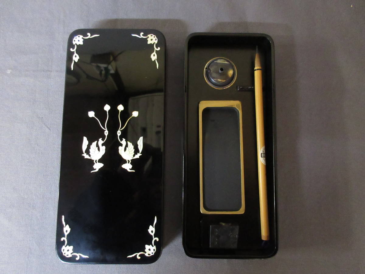 HOT，限定SALE M6093【大阪尚美堂】造 螺鈿鳳凰文 漆塗御硯箱 硯 水滴