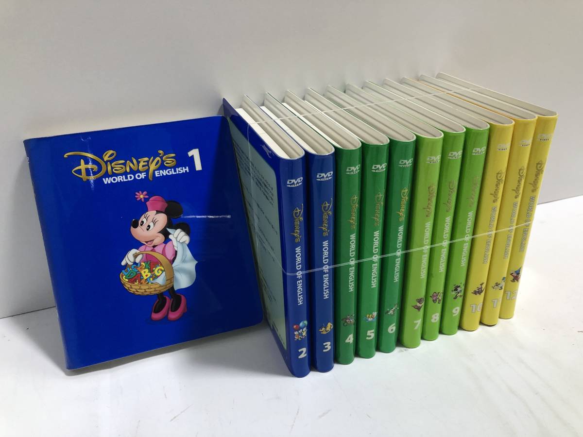 お得，人気 再生保証あり 2007年購入 ワールドファミリー ＤＷＥ ディズニー英語システム ストレートプレイＤＶＤ ブラシ版(英語)｜売買されたオークション情報、yahooの商品情報をアーカイブ公開 - オ 英語