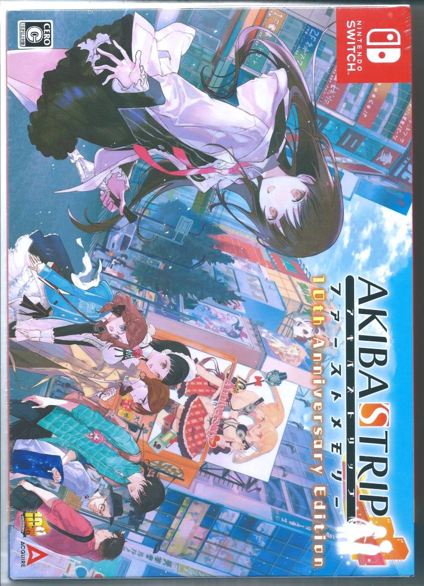 ☆Switch アキバズトリップ AKIBA'S TRIP ファーストメモリー 初回限定版 10th Anniversary Edition