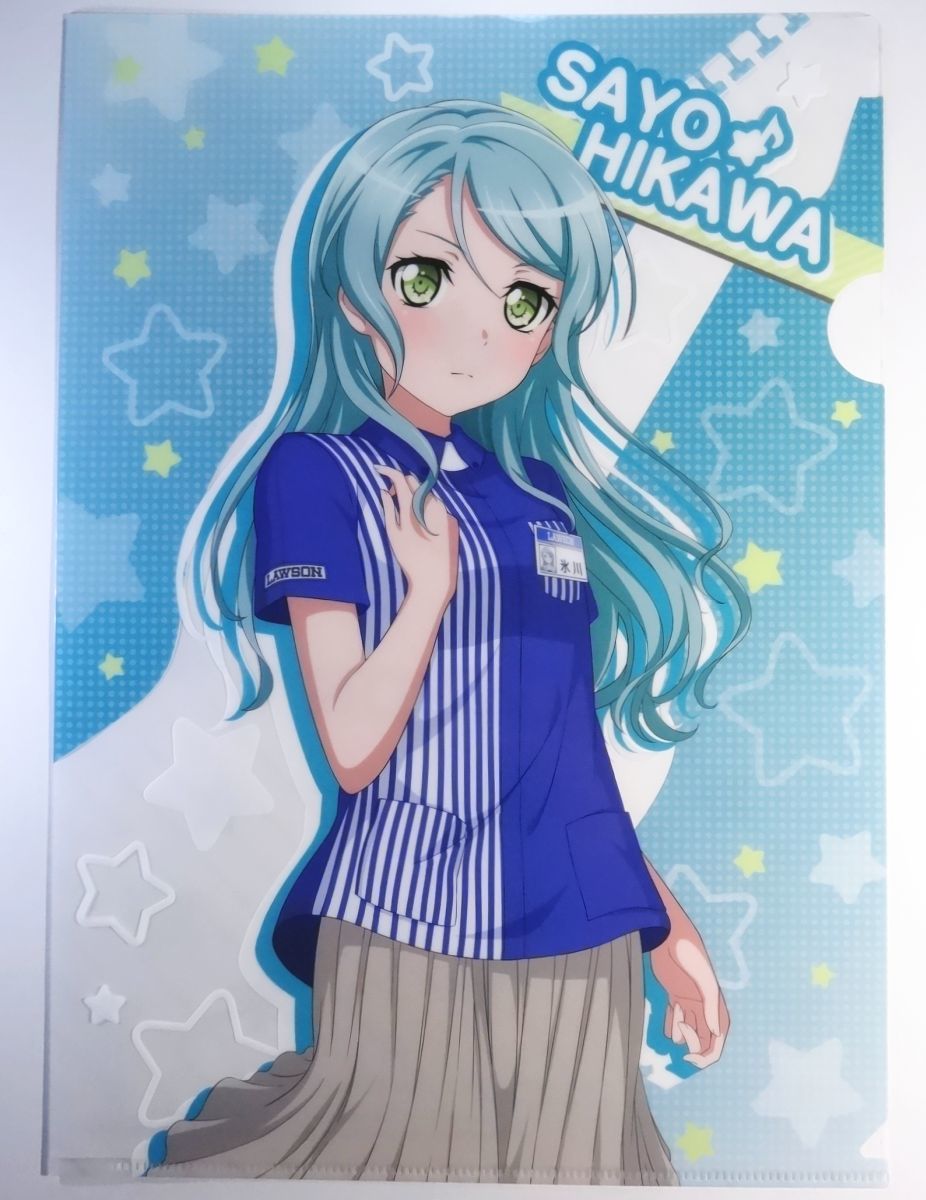 ◇ 氷川紗夜 バンドリ BanG Dream ガールズバンドパーティ! ローソン