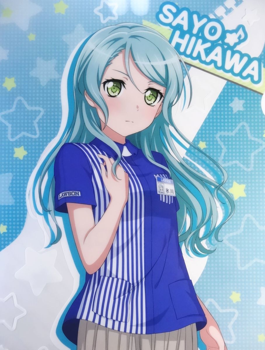 バンドリ 氷川紗夜 ローソン 名札 Roselia ◇ 氷川紗夜 バンドリ BanG Dream ガールズバンドパーティ! ローソン