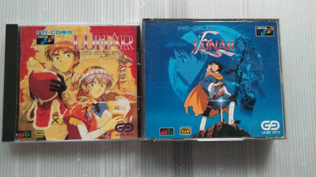 南原様專用 分厚く 