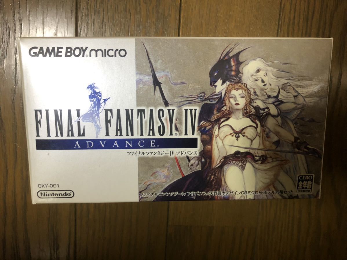 新品未開封】ゲームボーイミクロ GAME BOY micro 天野喜孝 デザイン 