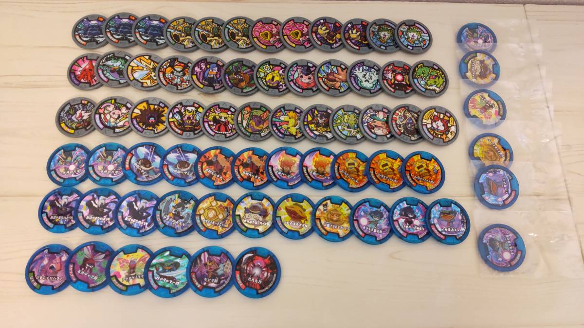 妖怪メダル まとめ 銀フレーム ジバニャン オロチ コマさん 花さか爺 レア 技メダル 超妖怪大辞典 妖怪ウォッチ バインダー ファイル 妖怪ウォッチ 売買されたオークション情報 Yahooの商品情報をアーカイブ公開 オークファン Aucfan Com