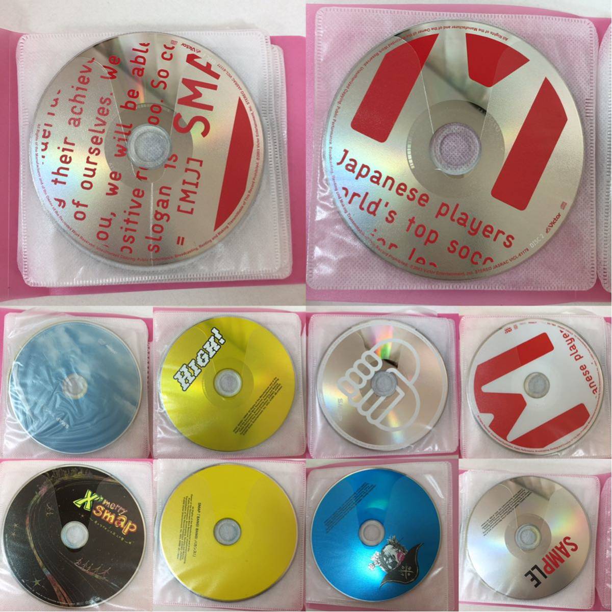 SMAPのDVDとCDおまとめ○D237 297 SMAP スマップ DVD ライブ アルバム コンサート CD 僕の半分 愛が