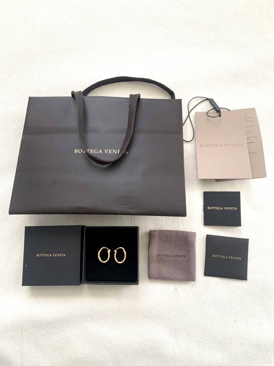 正規品 美品 BOTTEGA VENETA ボッテガヴェネタ フープピアス 