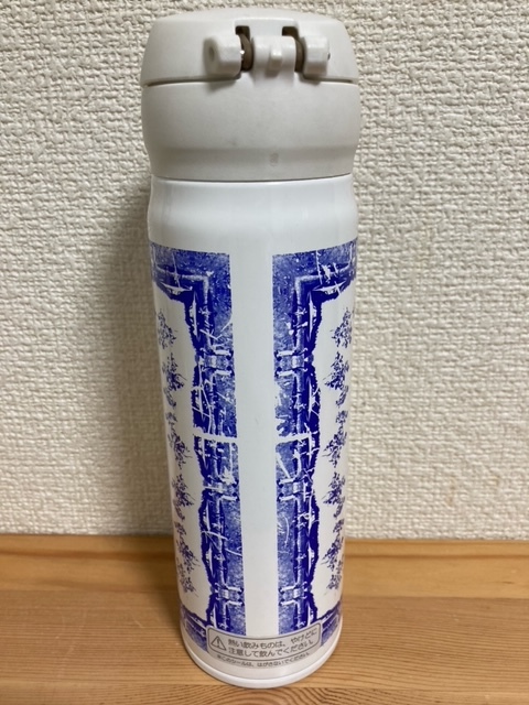 Fragment Design×UNDERCOVER×STARBUCKSステンレスボトルタンブラー