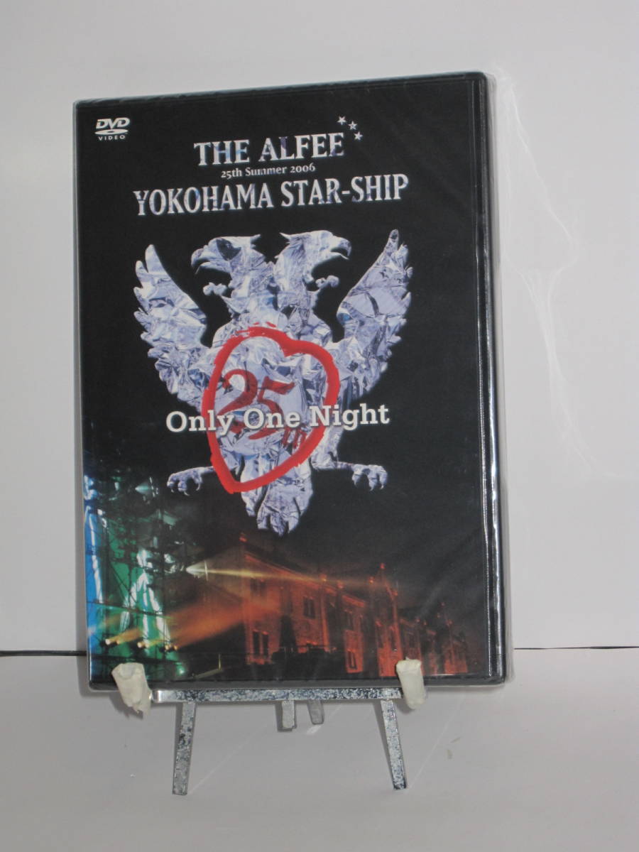 送無/匿名☆未開封☆[ DVD ] THE ALFEE / 25th Summer 2006 YOKOHAMA