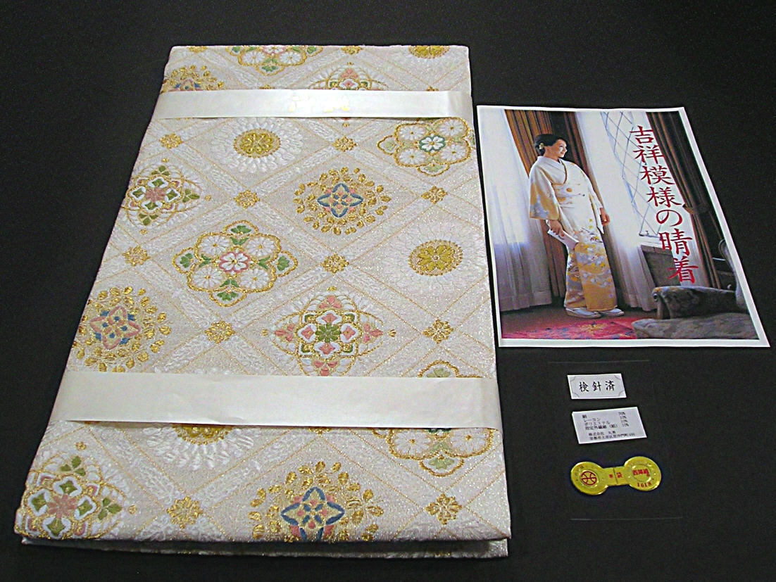 雑誌掲載柄 女優・高島礼子さん着用掲載柄 新品【御仕立上】西陣織唐織  