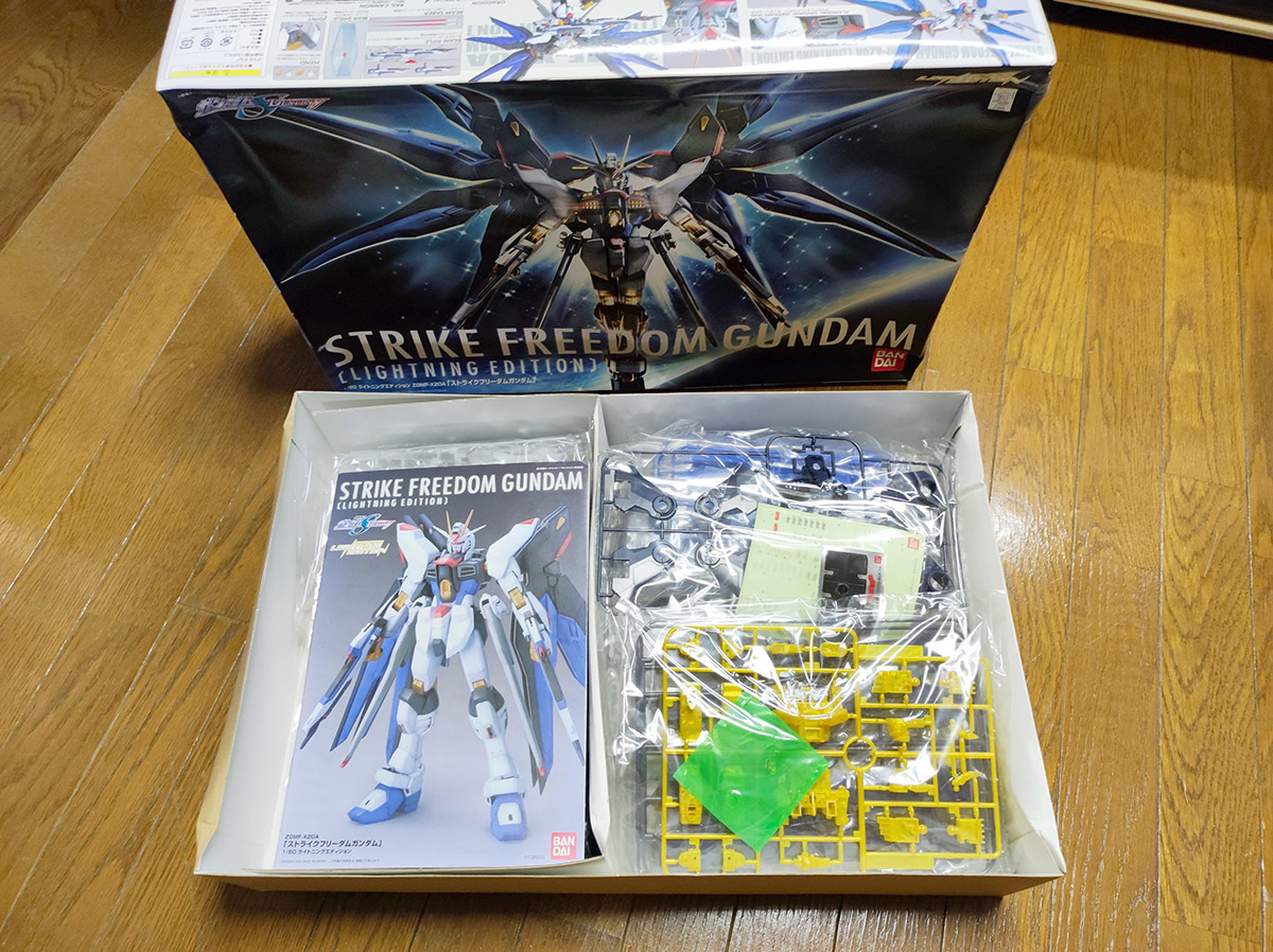 バンダイ 1/60 ストライクフリーダムガンダム ライトニング 